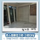 꿀노래연습장 이미지