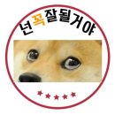 고려델리 이미지