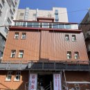 아람모텔 이미지