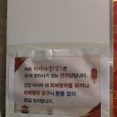 차이나궁 이미지