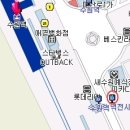 동수원사거리 ~ 태평양화학 이미지