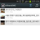 코디스 이미지