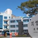나날새마을농업회사법인㈜ 네이버블로그