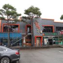 횡성여성회관 | 횡성 가족모임 추천 맛집 된장찌개까지 맛있는 집