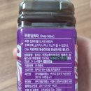 다이어트와 변비탈출에 탁월한 딥푸룬주스, 효과가 나타나는 시기와 먹는법 내돈내산 후기