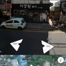 이정원헤어샵 이미지