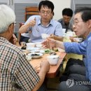 미동경로당 연합뉴스
