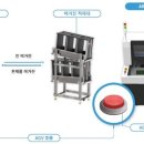 와이제이스토리 이미지