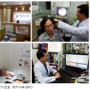 보청기프로 대구서부센타 이미지