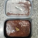 죽이야기옥계점 이미지