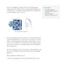 이끌림안경원 이미지