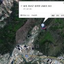 충북 괴산군 청천면 신월리 소류지 이미지