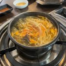 낙성곱창 이미지