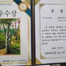 화인미술학원 - 부천시 원미구 중동로 108-2 | 화인미술학원