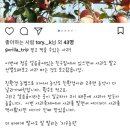 가을 단풍 없어도 좋은 청송 ♬주왕산♬ 등산