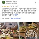 카페 어웨이크(cafe awake) 이미지