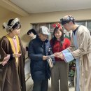 전도할머니경로당 네이버블로그