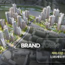 광명이앤씨주