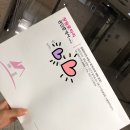 창원로타리부동산중개사무소 이미지