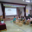 예향유치원 - 광산구 | 예향유치원