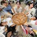 오병이어 - 군산시 조촌로 74 | 오병이어
