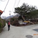 풍호대산장 이미지