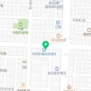 용인대 안산유도체육관 고잔점 이미지
