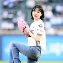 최지수 카카오 검색결과