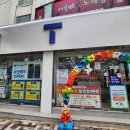 반여2동-9 이미지