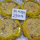 전통시장빵집 이미지