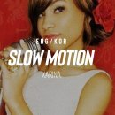 Karina - Slow Motion 이미지