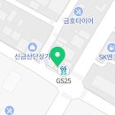 신금산단4길 이미지