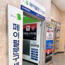 영문구점 이미지