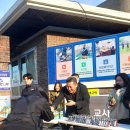 케이에스피뉴스