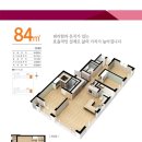 첨단중흥S 이미지