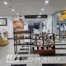 한라도서관 네이버블로그