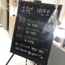 라 벨르 에스테틱 이미지