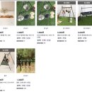 강*종 - 미추홀구 경원대로 748 | 다이소 캠핑용품 10여종 실 사용 후기!, 내돈내산 다이소 캠핑용품 추천