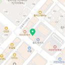 책가온독서논술학원