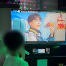 모두의게임 | 주주펜션, 평창키즈펜션 수영장, 멀티룸, 노래방, 게임기, 농촌체험까지 1박 제대로 즐기기
