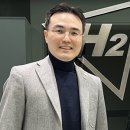 에이치투(H2) 이미지