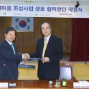 지석리 1번지
