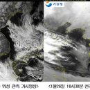 화산PC 이미지