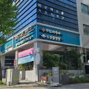 염창오락실 | 도전 볼링장 후기 (캡슐 이벤트 챌린지 성공) - 가격, 점수, 카페, 프로샵, 락카, 레슨, 당구장, 탁구장...