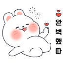 블루펜션민박 이미지