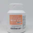 서방약국 이미지