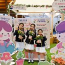 동아축산유통 이미지