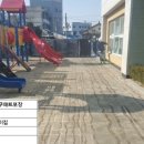 강릉삼성어린이집 이미지