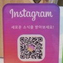 헬로안경원 이미지