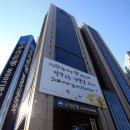 우리은행 우리금융디지털타워 이미지